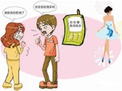 新洲区寻人公司就单身女孩失踪原因总结